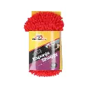 Esponja Microfibra MOTORLIFE.webp